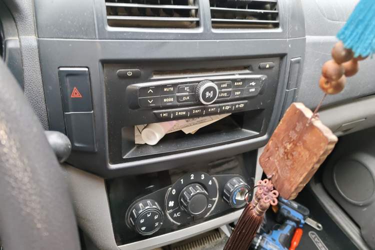 Used BAIC Changhe M50S 2015 1.5L Business Class BJ415B
