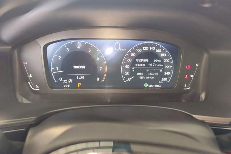 Used Honda Civic 2025 240TURBO CVT SmartFun Pro