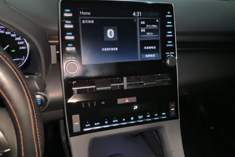 Used Toyota Avalon 2019 2.0L XLE Premium Edition China VI