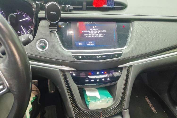 Used Cadillac XT5 2017 Anniversary Edition 28T Four-Wheel Drive Luxury Model