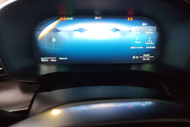 Used Roewe iMAX8 New Energy 2022 First-Class Platinum Edition
