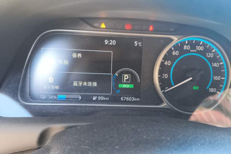 Used Nissan Sylphy EV 2018 ZhiZun Edition
