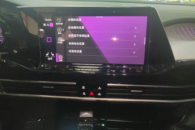 Used Volkswagen Talagon 2024 380TSI All-Wheel Drive Luxury Prestige Pro 7-Seater
