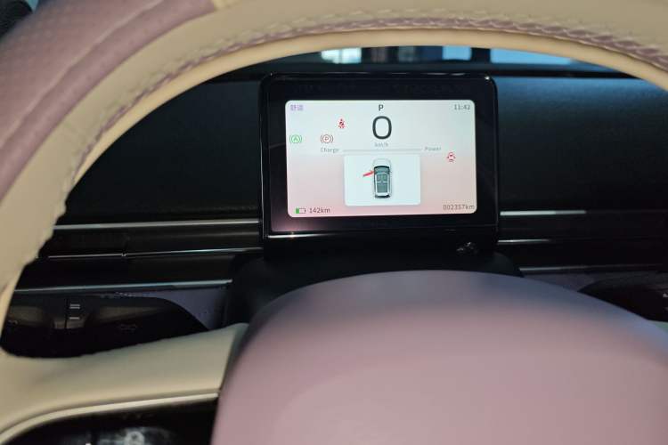 Used Dongfeng NAMMI 01 2024 New Edition 430 Plus Smart+