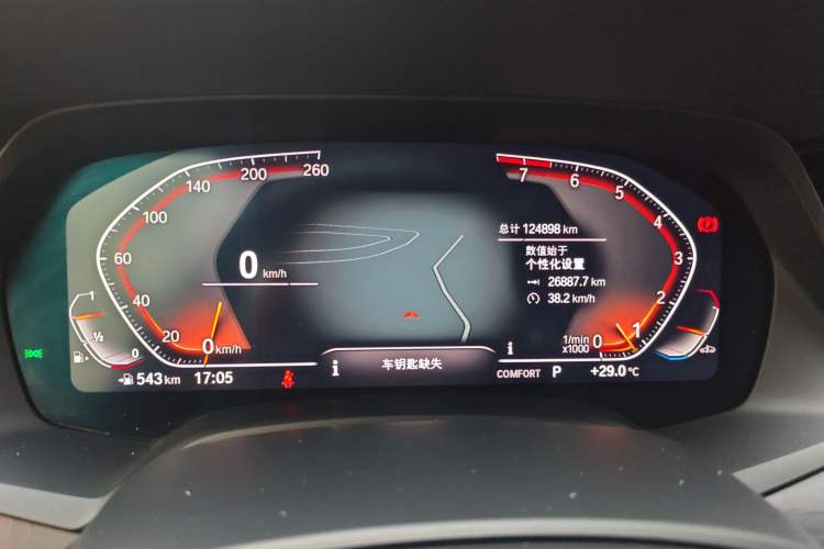 Used BMW X7 2021 xDrive40i Luxury M Sport Package Instrument Cluster