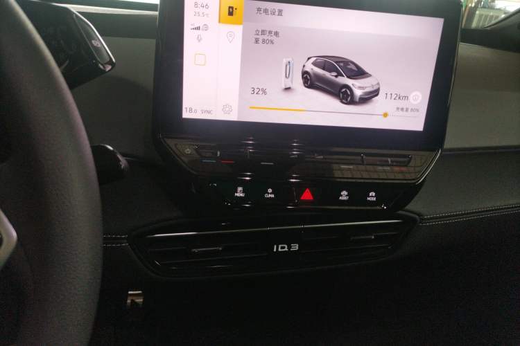 Used Volkswagen ID.3 2024 Pure & Smart Edition Audio And AC Panel