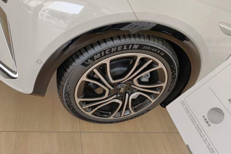 Used IM LS7 2025 New Edition Ultra