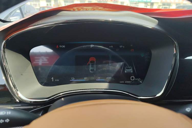 Used BYD Han 2022 DM-i 121KM Luxury Model