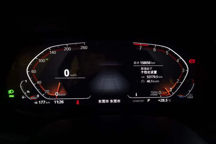 Used BMW X7 2021 xDrive40i Luxury M Sport Package