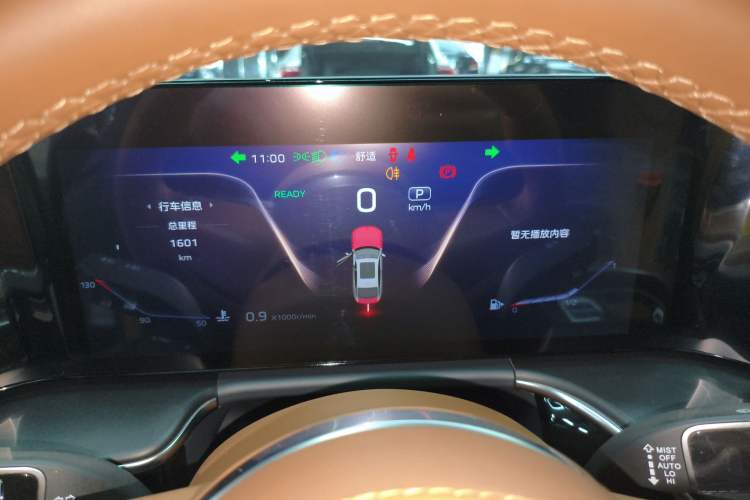 Used Hongqi H9 2025 2.0T Two-Wheel Drive Flagship Luxury Business Edition 5 Seats