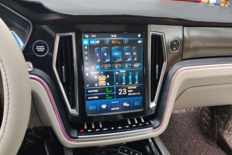 Used Zotye T700 2017 1.8T Dual-Clutch Prestige Model Audio And AC Panel