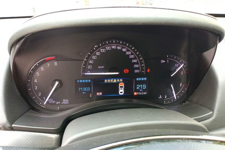 Used Cadillac ATS-L 2017 28T Tech Edition