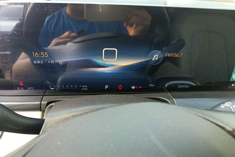 Used Buick GL8 2023 ES Lu Zun Comfort Model Instrument Cluster