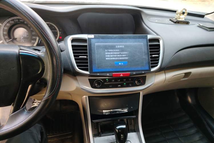 Used Honda Accord 2015 2.0L LX Comfort Edition Audio And AC Panel