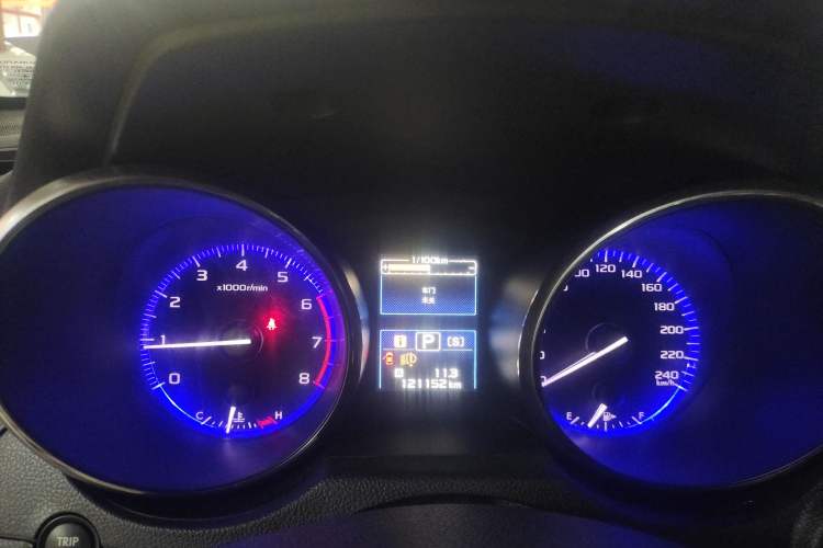 Used Subaru Legacy 2016 2.5i All-Wheel-Drive Glory Edition