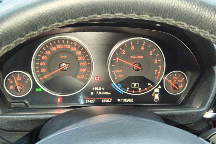 Used BMW 3 Series GT 2019 320i Sport Edition