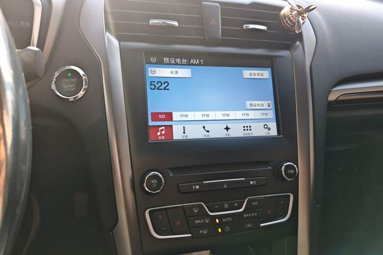 Used Ford Mondeo 2017 EcoBoost 180 Luxury Model Audio And AC Panel