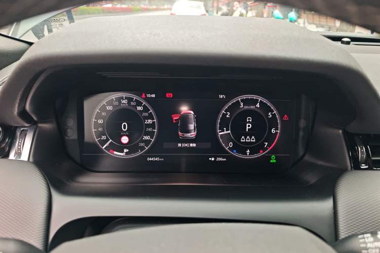 Used Land Rover Discovery Sport 2020 249 PS R-Dynamic Performance Edition
