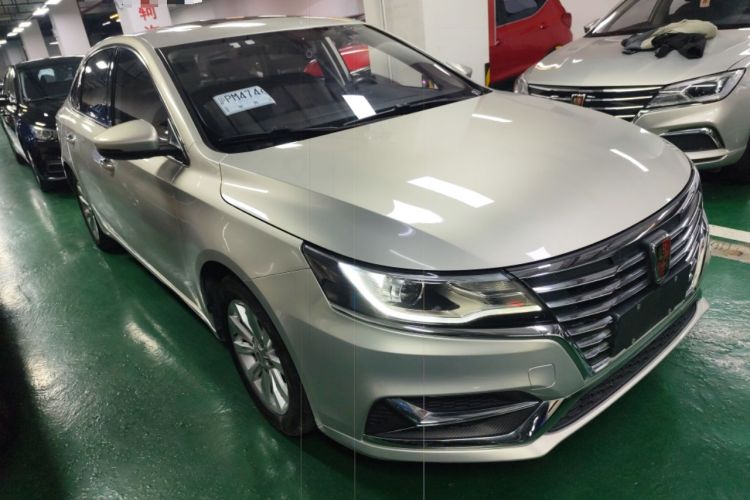 Used Roewe i6 New Energy 2017 45T Hybrid Connect & Smart Enjoyment Edition Front Right 45 Deg