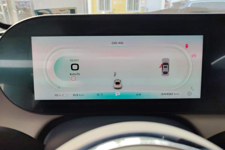 Used ORA Ballet Cat 2022 401 km Nutcracker Edition