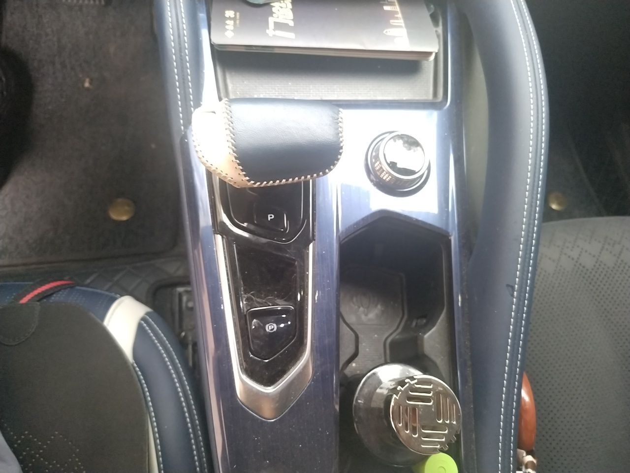 Geely Auto Monjaro L 2022 1.5T Thunder Hi·F Plug-in Hybrid Super Rui — снимка 14