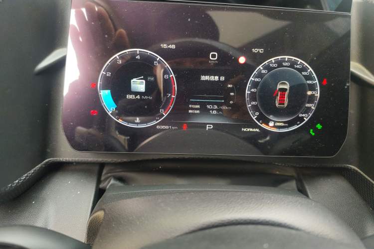 Used Haval DARGO 2021 2.0T DCT All-Wheel-Drive "Hao Tian Quan" Edition
