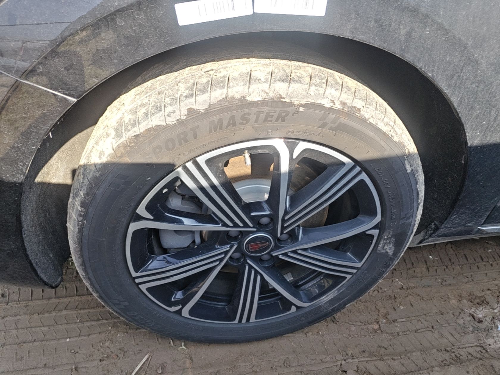 Hongqi H5 PHEV 2025 130 Super Hybrid Version — снимка 10