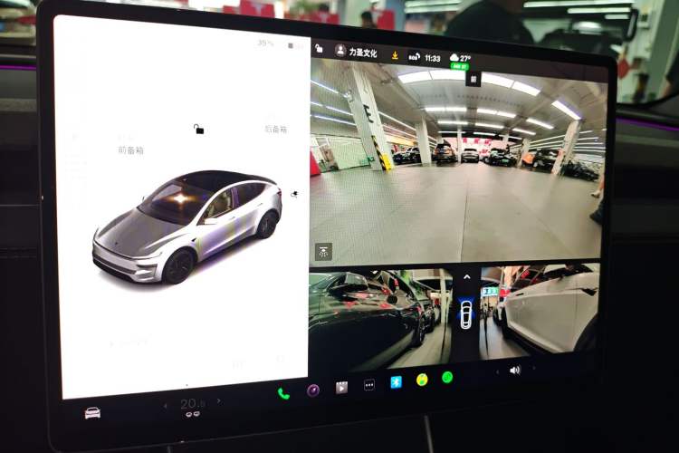 Used Tesla Model Y 2025 Rear-Wheel-Drive Version Audio And AC Panel