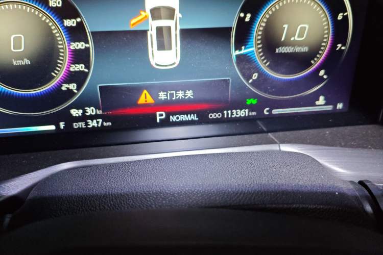Used Changan CS75 PLUS 2020 2.0T Automatic Flagship Edition
