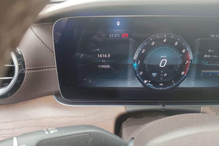 Used Mercedes-Benz E-Class 2018 Facelift E 300 L Luxury Edition