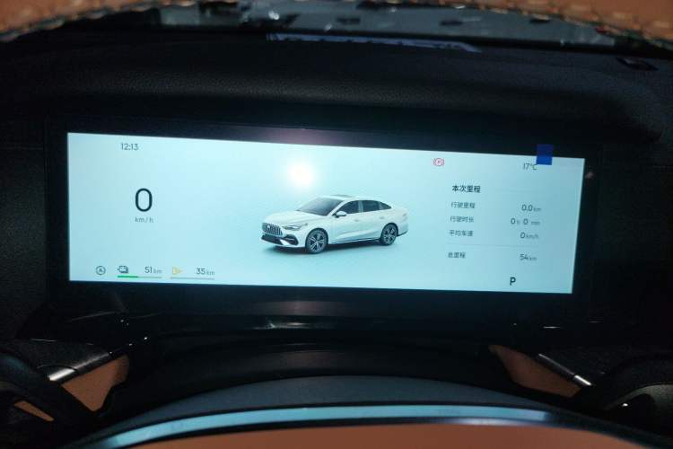 Used Geely Galaxy Stellar 6 2026 Model 125km Exploration+ Edition Instrument Cluster