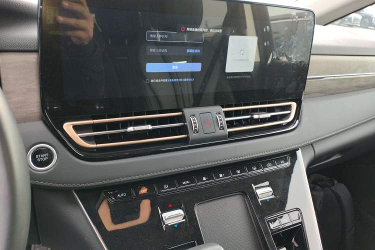 Used Hongqi HQ9 PHEV 2024 2.0T Four-Wheel Drive Business Edition
