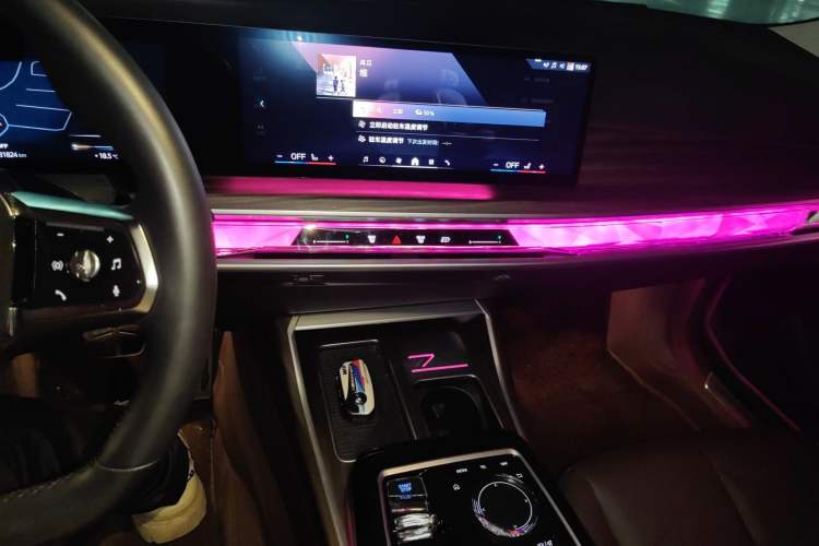 Used BMW i7 2023 eDrive50L Leading M Sport Package