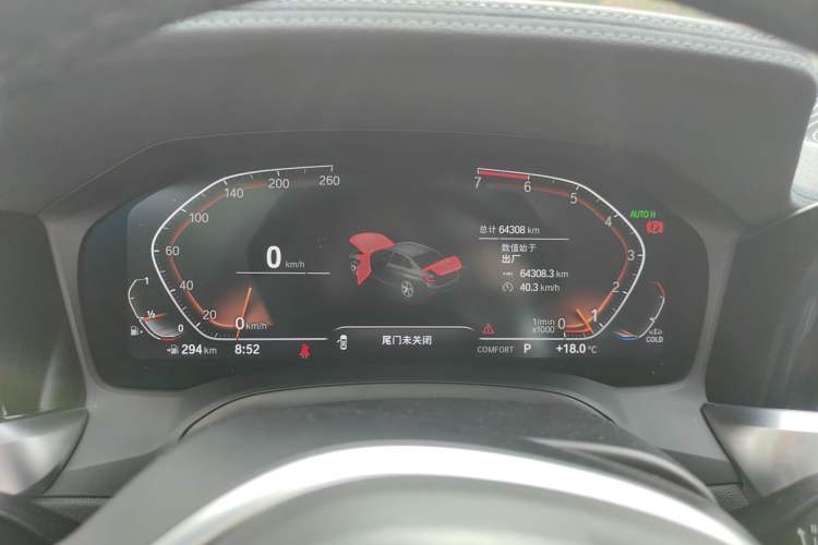 Used BMW 3 Series 2021 Restyled 325Li M Sport Package
