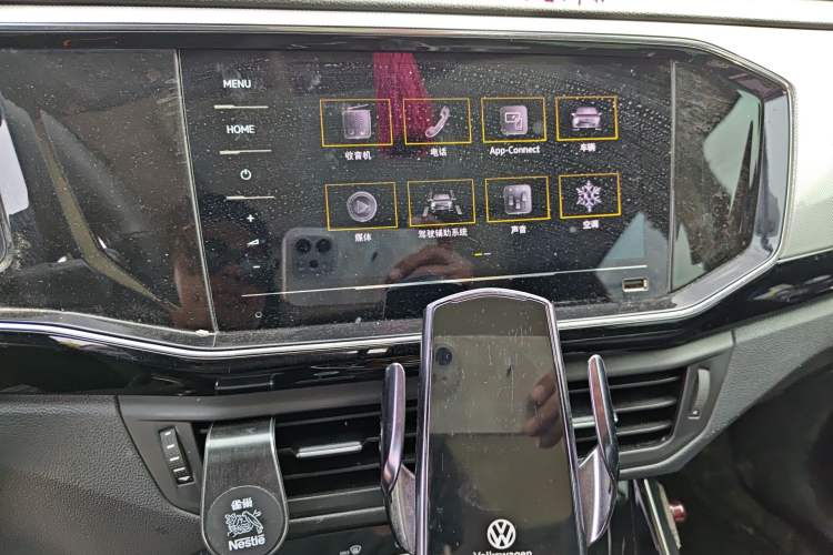 Used Volkswagen Tayron 2020 330TSI Two-Wheel Drive Luxury Smart Connectivity Version
