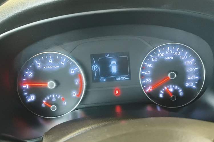 Used Kia KX5 2016 1.6T Automatic Two-Wheel Drive DLX