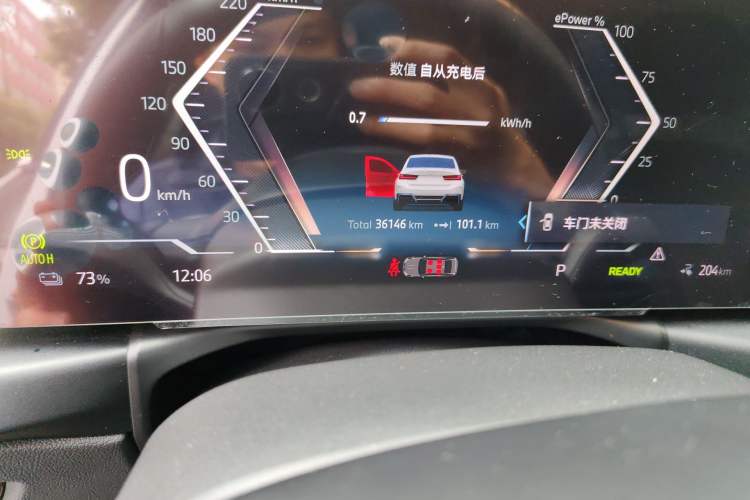 Used BMW i3 2024 eDrive 35 L Odometer Close Up