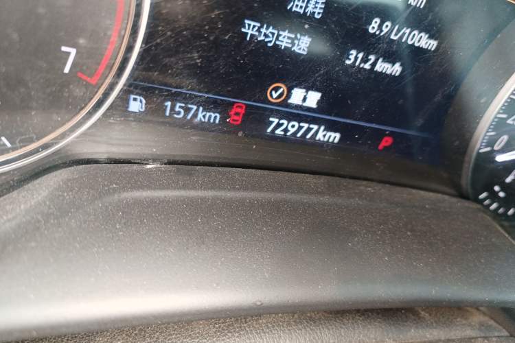 Used Buick Envision 2023 Encore Plus 652T Five-Seat Luxury Model
