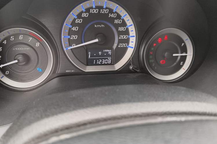 Used Honda City Classic 2012 1.5L Automatic Elite Edition