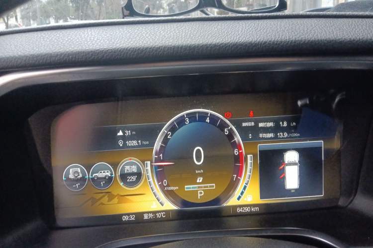 Used BAIC Off-Road BJ40 2021 2.0T Automatic Four-Wheel Drive Ring the Tower Champion Edition