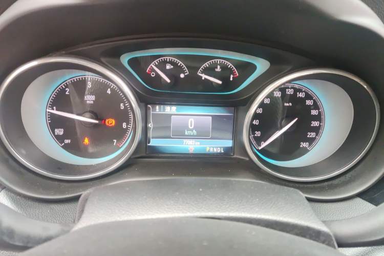 Used Buick Envision 2016 20T Two-Wheel-Drive Elite Model