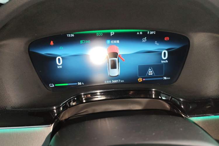 Used BYD Tang New Energy 2024 DM-p Champion Edition 215 km All-Wheel-Drive Flagship Model Instrument Cluster