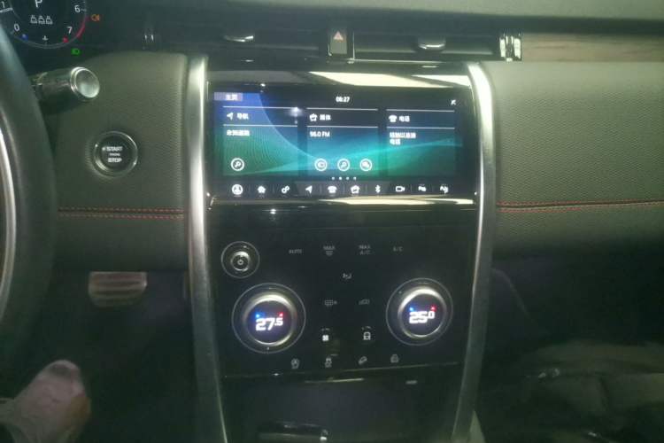 Used Land Rover Discovery Sport 2020 249 PS R-Dynamic Performance Tech Edition 5 Seats
