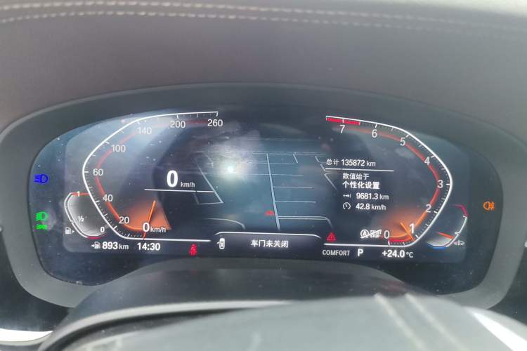 Used BMW 5 Series 2022 Restyled 525Li Luxury Package Instrument Cluster