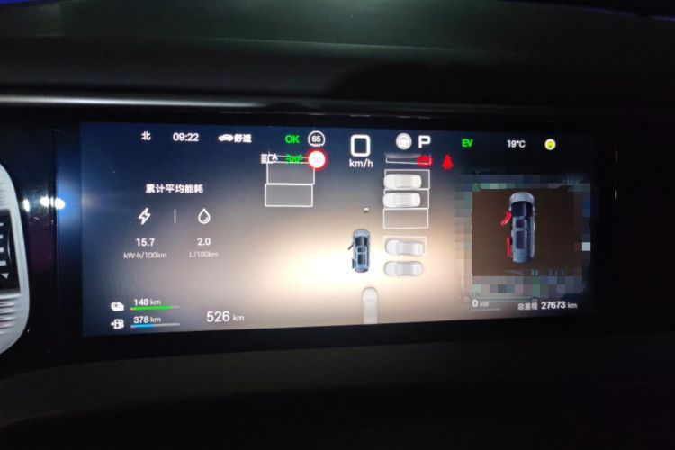 Used Denza D9 2025 DM-i Intelligent Drive 1020 Four-Wheel Drive Prestige Model