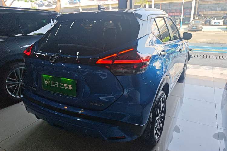 Used Nissan Kicks 2022 1.5L CVT XV TOP Flagship Edition