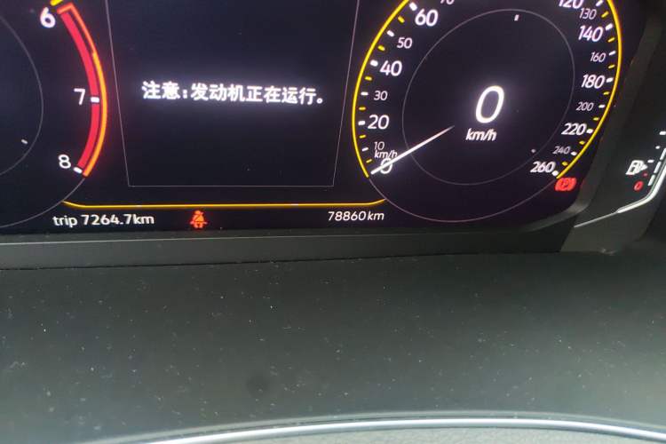 Used Volkswagen T-ROC 2020 280TSI DSG Two-Wheel Drive Comfort Version Odometer Close Up