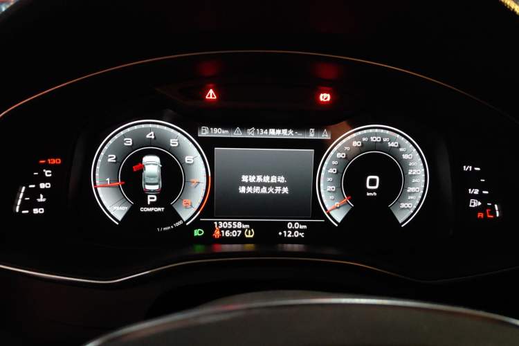 Used Audi A6L 2022 45 TFSI Prestige Dynamic Edition