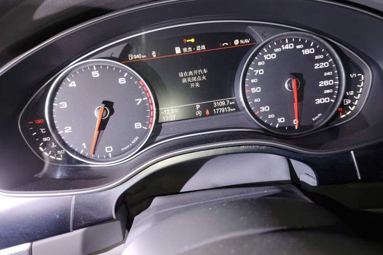 Used Audi A6L 2014 30 FSI Technology Model
