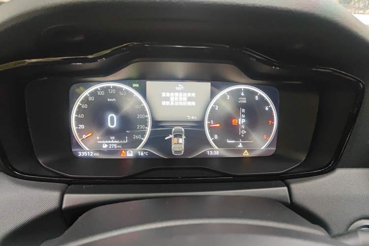 Used Lynk & Co 01 2017 2.0T Four-Wheel Drive Pro Edition